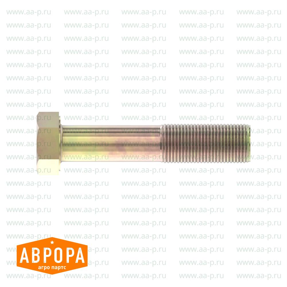 R207195 ЩИТОК  ВОМ  POWR-GARD  TM